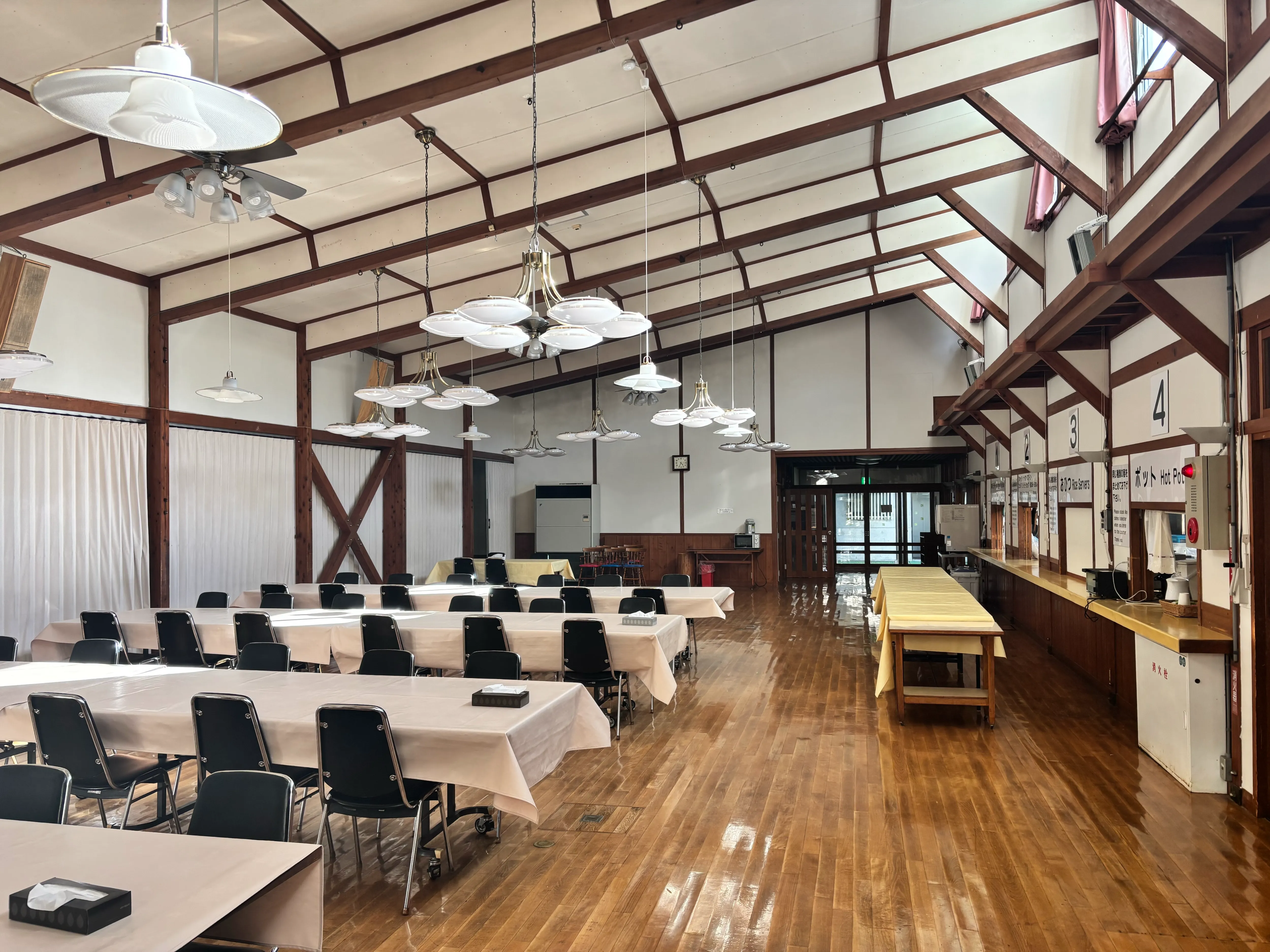 Seminar Room
